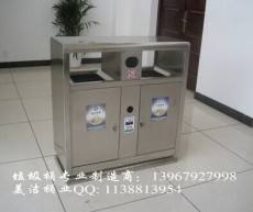 浙江环保分类垃圾桶生产厂家