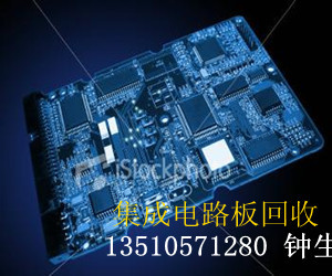 深圳导航回收 福田线路板回收 PCB电路板
