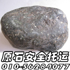 北京托运石头-石器 石材 石料 原石