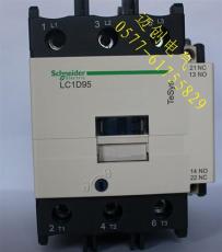 LC1-D95接触器适用范围