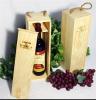 山东酒类包装盒生产*多瓶装红酒包装箱酒盒