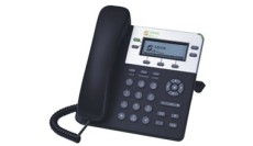 互联在线LIP 200 IP调度话机