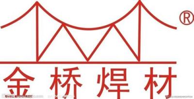 天津市金桥牌焊材.焊条