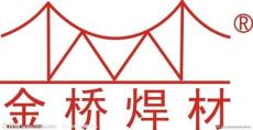 天津市金桥牌电焊条