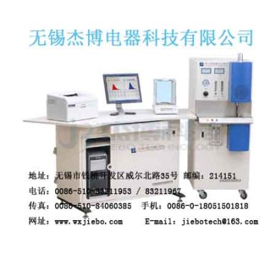 杰博 江苏高频红外碳硫分析仪价格厂家