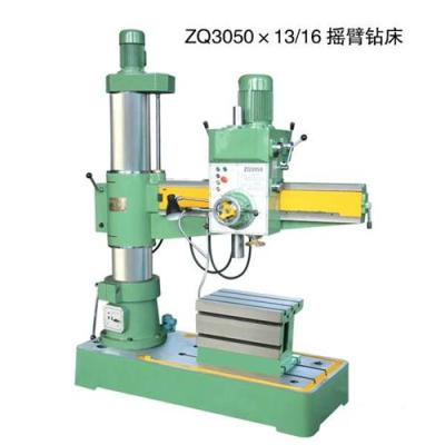 供应Z3050摇臂钻床 ZQ3050 16摇臂钻床