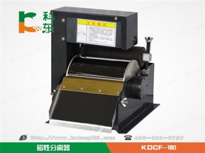 热门厂家直销杭州科东磁铁优质100L磁性分离
