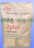 DuPont Zytel 73G30TGI pa6 GF30缩水率