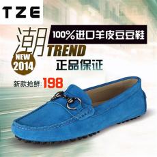 TZE豆豆鞋24B