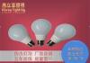 5W LED球泡灯玻璃陶瓷外形与欧司朗OSRAM星