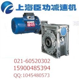 WJ30-25-0.18KW減速機