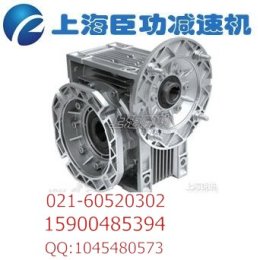 WJ30-30-0.18KW減速機