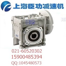 WJ30-40-0.12KW減速機