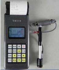 TH110便携式里氏硬度计山东青岛 威海