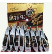 洛陽特產黑花生-黑谷源黑花生-原味黑花生