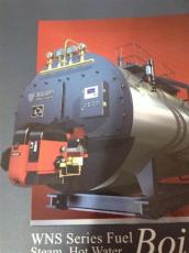 广州 锅炉燃烧机改造 蒸汽锅炉 热水锅炉
