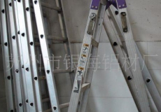 苏州出口梯用铝型材价格梯用铝型材制造