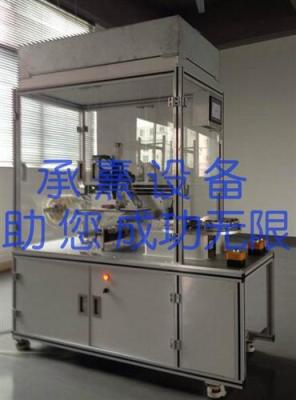 蘋果/三星/小米手機(jī)鋼化玻璃膜自動貼合機(jī)