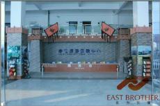 武汉企业展厅设计制作 展览展示活动策划