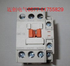 韩国LS产电交流接触器GMC-18报价