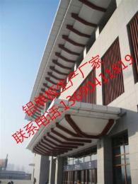 贵州铝单板 贵阳铝单板生产厂家销售
