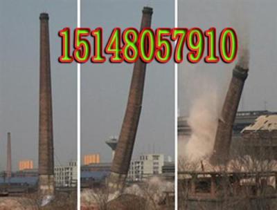内蒙古烟囱水塔拆除公司