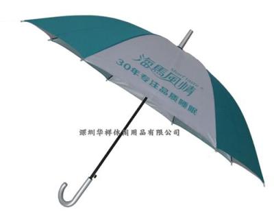 深圳雨伞/广告伞订做/定做促销广告伞