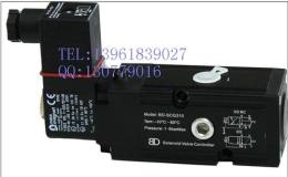 BDV510C3电磁阀 BDV520C3单/双电控 IP65