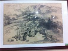 苏州国画拍卖 苏州国画收藏 苏州国画