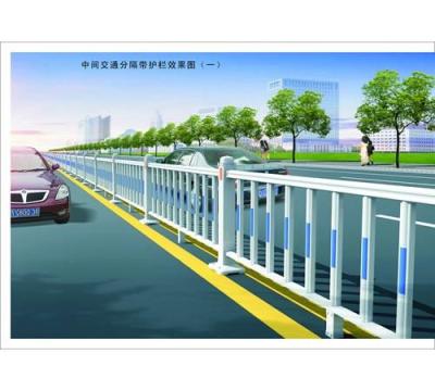 甘肃市政道路护栏 兰州市政道路护栏 栏杆