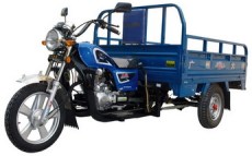 出售大运DY150ZH-2正三轮摩托车3500元