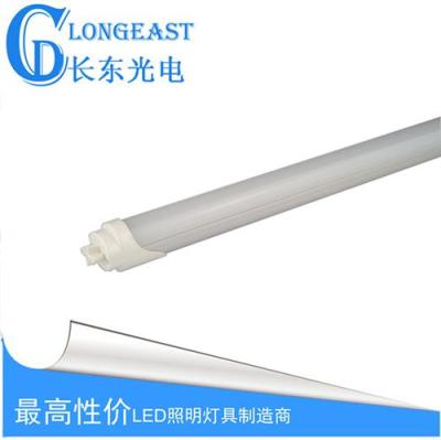 供应LED日光灯管生产厂家 1.2米18W灯管