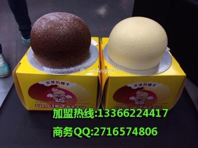徹思叔叔芝士蛋糕怎么做