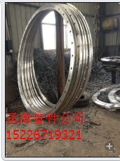 河北钢制焊接法兰