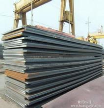 上海钢材Q390 Q690批发价