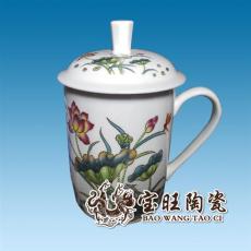 会议茶杯定做logo 会议茶杯加字 陶瓷茶杯厂