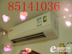 杭州城南空调清洗公司价格