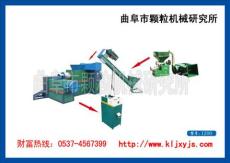 廢舊泡沫顆粒機 廢舊泡沫回收機