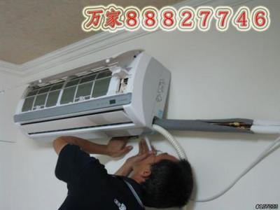 杭州景芳空調加氟公司 加液電話