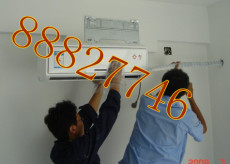 杭州康桥空调安装公司 空调移机