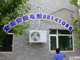 杭州閑林空調安裝公司 空調清洗