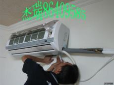 杭州上城区空调移机公司