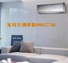 杭州三墩空调安装公司一