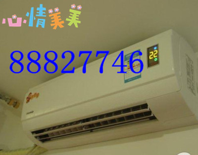 杭州拱墅区空调安装公司