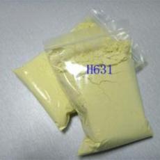 含卤素橡胶复合硫化剂H631