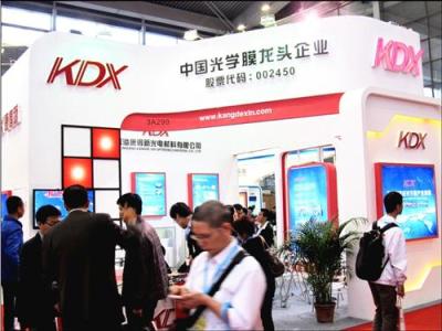 广东离型膜展会