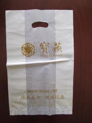 上海嘉定区手提袋 自封袋 PE袋生产定做
