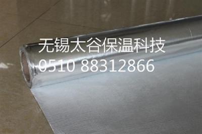 销售单面铝箔玻纤布FG0710P 阻燃玻纤布岩