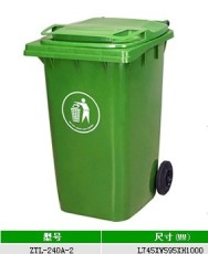 塑料环卫福建垃圾桶 方形塑料垃圾桶 240L塑