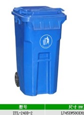 供应240L福建垃圾桶 环保塑料垃圾桶
